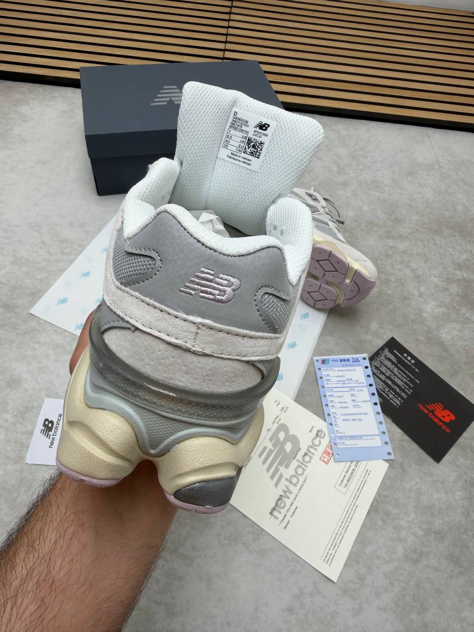 Sneaker New Balance - No300975